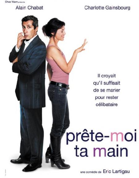 prête-moi ta main